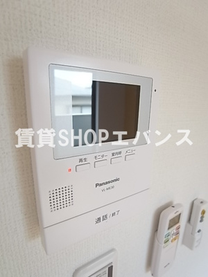 【セキュリティ】 | ローレルパーク津田沼