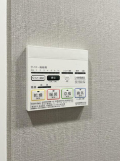 【設備】 | ブラウ戸越銀座スカイ | 別部屋参考写真