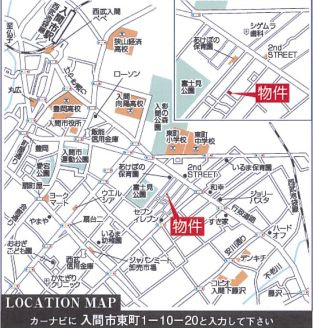 仲介手数料無料　CRADALE GARDEN 入間市東町第9　全2棟　の地図