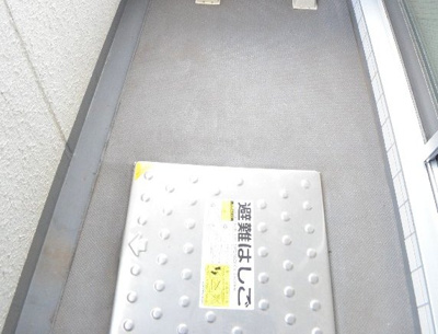 【バルコニー】 | セジョリ南品川