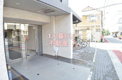 【エントランス】 | セジョリ南品川