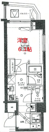 【間取り】 | セジョリ南品川