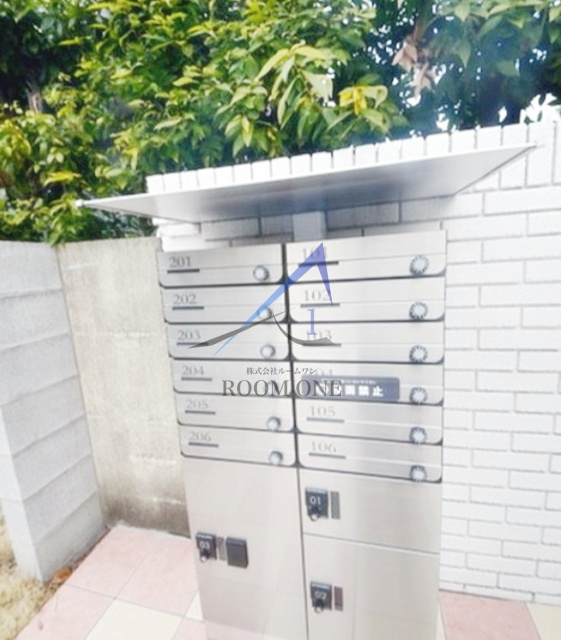 ミハス西永福のその他共用部分|集合ポストです。