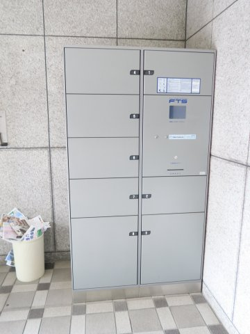 アポロフローラのその他共用部分