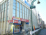 西友新検見川店まで1100m