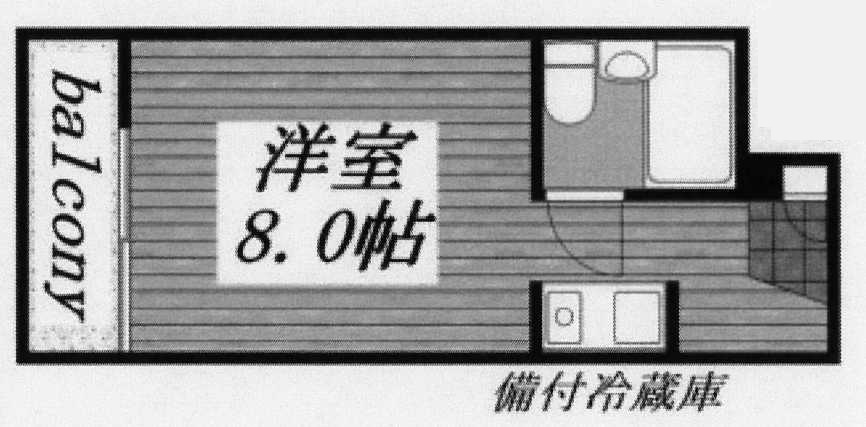 レジダンス・イン・三軒茶屋　敷金０　礼金０　冷蔵庫の間取り