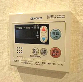 フェルクルールスクエア日暮里の設備