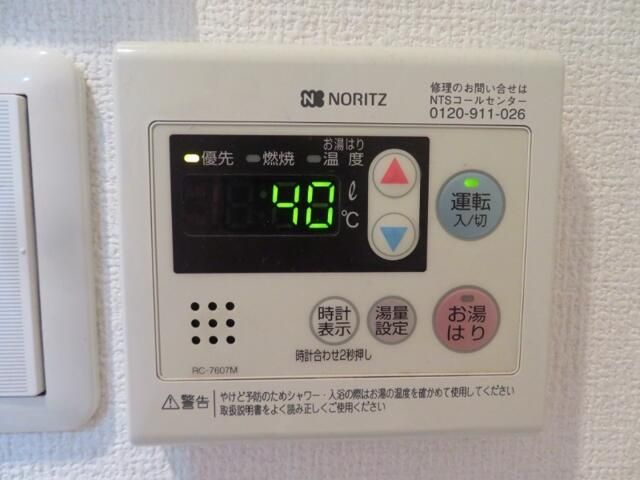 アルファ三ノ輪の設備|使い勝手のいい寝室です