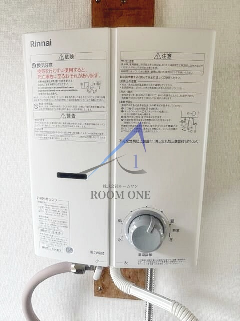 メイプルハイツ