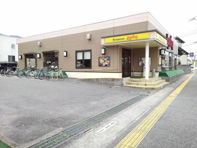 【周辺】 | Ｉ・Ｓ浦ノ原Ｄ | ジョイフル那珂川片縄店まで750m
