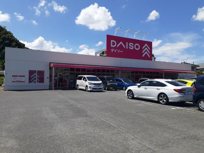 【周辺】 | Ｉ・Ｓ浦ノ原Ｄ | ダイソー那珂川片縄店まで210m