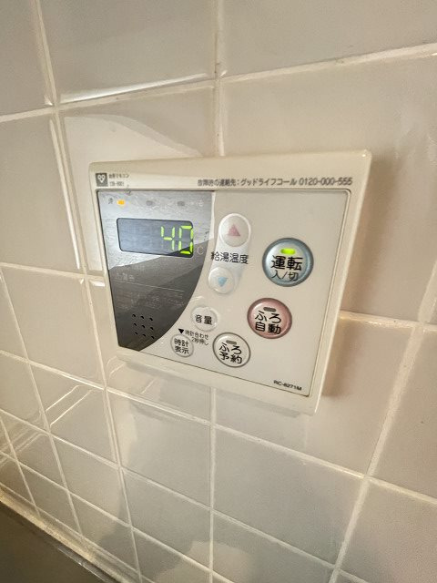 フォルム北夙川