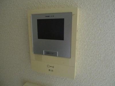 【セキュリティ】 | カサード関 | 来訪者を確認できるモニタ付きインターホン