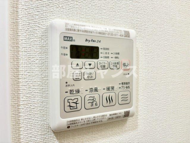 プレサンス広小路通今池の設備