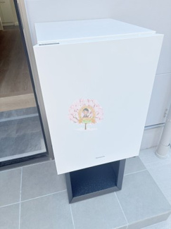 【その他共用部分】 | リブレスト横浜戸部