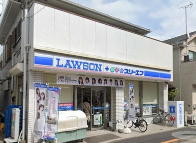 ローソン・スリーエフ…まで175m