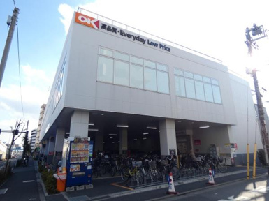 オーケー田園調布店まで327m