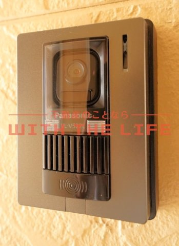 プライマリー久留米津福駅前【キャッシュバック対象物件】のセキュリティ