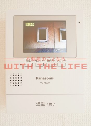 プライマリー久留米津福駅前【キャッシュバック対象物件】のセキュリティ