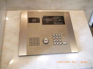 【その他共用部分】 | 安心のオートロック仕様です。