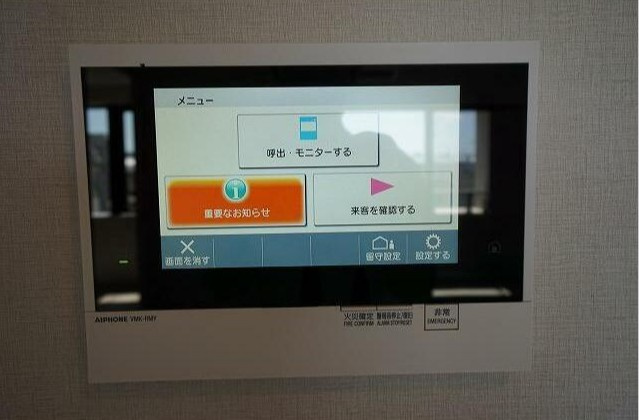 nido SAKURAGAOKAのセキュリティ