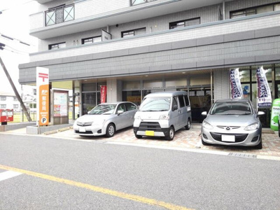 【周辺】 | グランスイート横手南 | 福岡横手郵便局まで500m