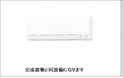 【その他】 | グランスイート横手南