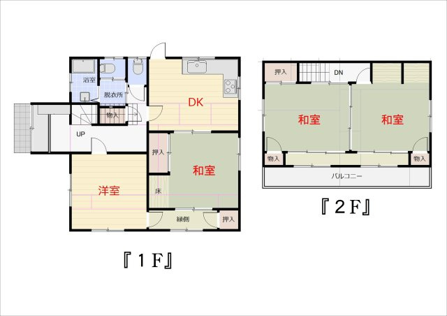 【間取り】 | 高知県吾川郡いの町枝川　中古住宅