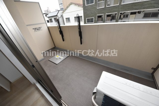 大拓ハイツ22のバルコニー