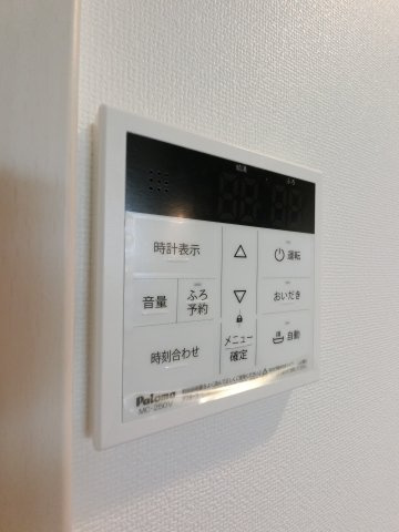 Ours Lavandeの設備