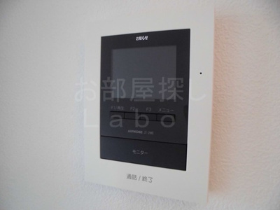 【セキュリティ】 | アンソレイエⅡ