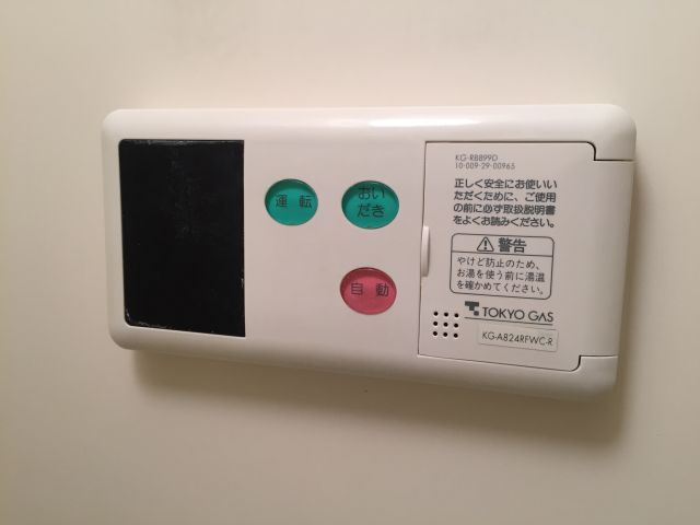 ＡＲＴＥＲＥ東日本橋の設備