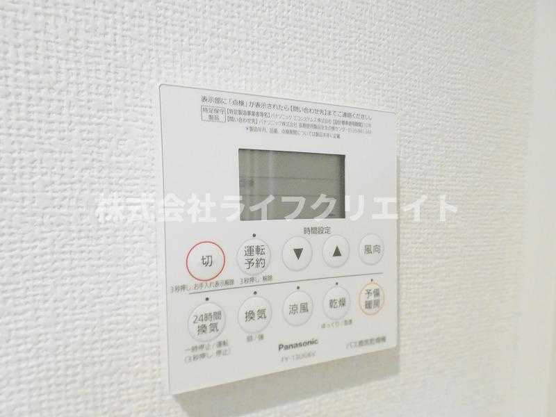 プラサートハウス1の設備