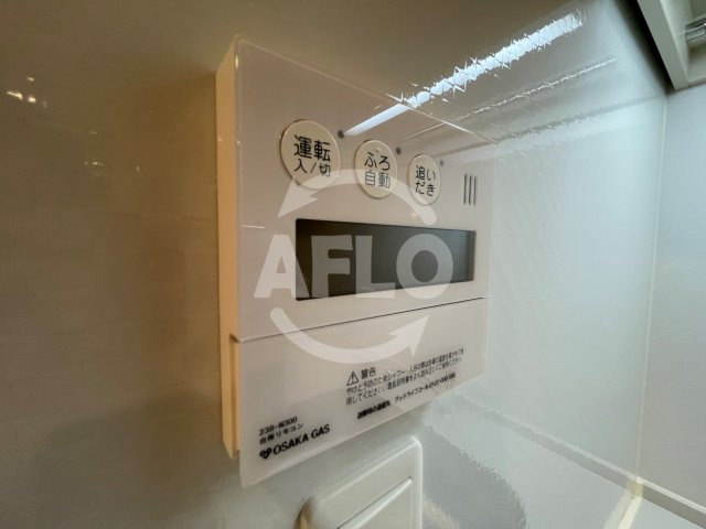 パークアクシス心斎橋の設備|パークアクシス心斎橋　追い炊き機能