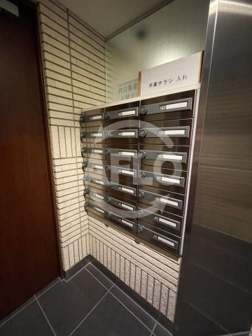 パークアクシス心斎橋のその他共用部分|パークアクシス心斎橋　メールボックス