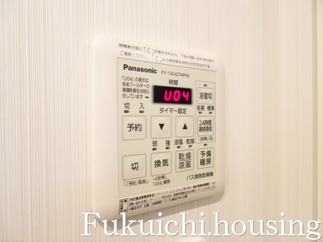 サニーコークのその他