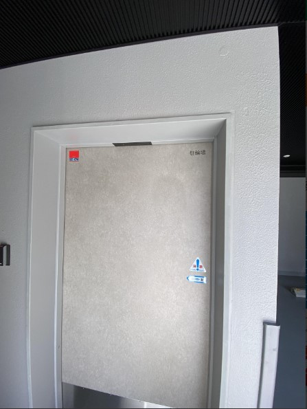 フロントコート両国のその他共用部分