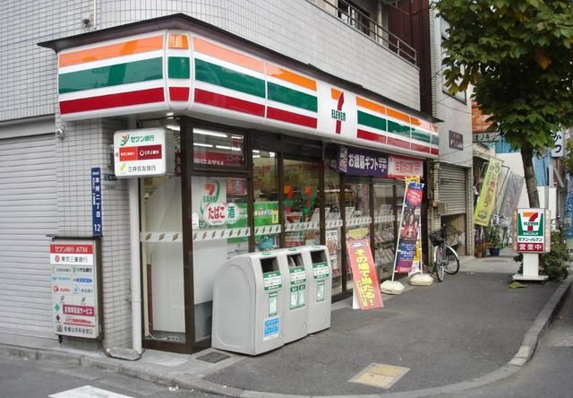 フロントコート両国の周辺