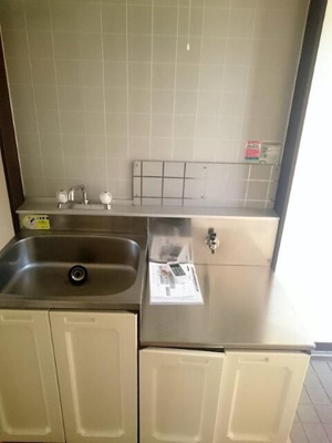 【キッチン】 | シティコープ光