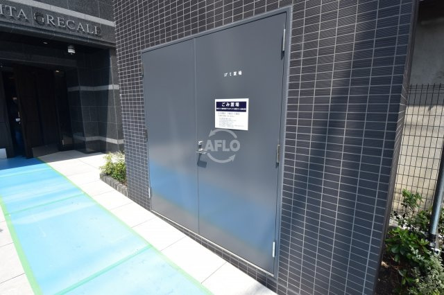 アドバンス大阪城北グレカーレのその他共用部分|アドバンス大阪城北グレカーレ　ゴミ置き場