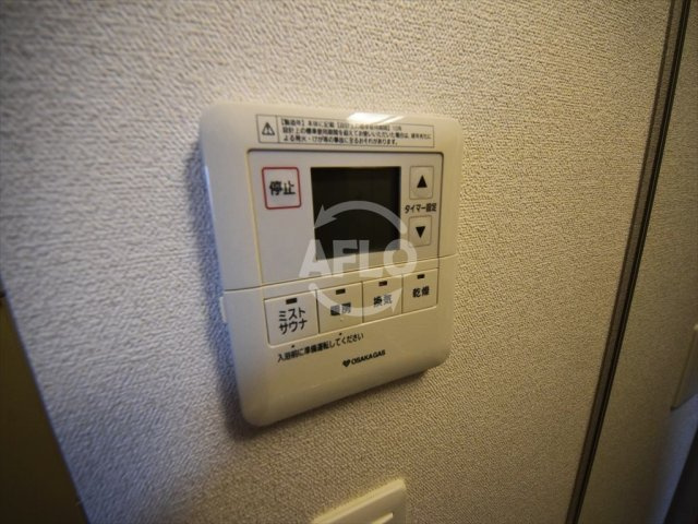 プレサンス心斎橋ニストの設備|プレサンス心斎橋ニスト　浴室乾燥機