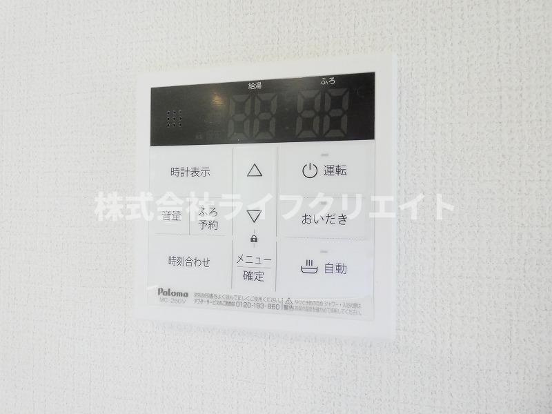 リナージュLの設備