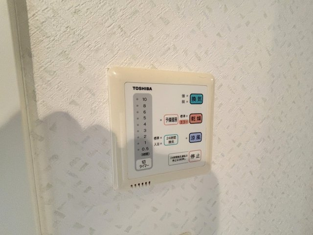 淀川ウエストタワーの設備