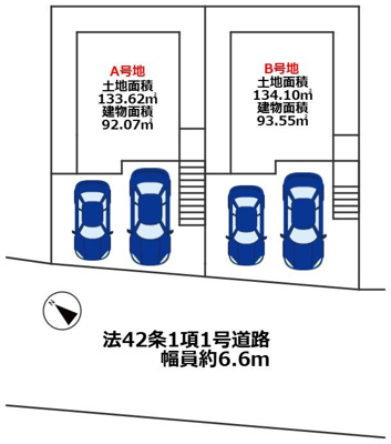 【土地図】 | 明石市松が丘三丁目　新築戸建 | 土地図面です♪