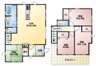 【間取り】 | 明石市松が丘三丁目　新築戸建 | (A号地)、価格4280万円、4LDK、土地面積133.62平米、建物面積92.07平米