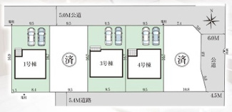 【区画図】 | GRAFARE尾張旭市平子町北全5棟【仲介手数料無料　城山小　旭中】 | 今すぐのご案内可能です！→  0120-336-922　までお気軽にお問い合わせください。