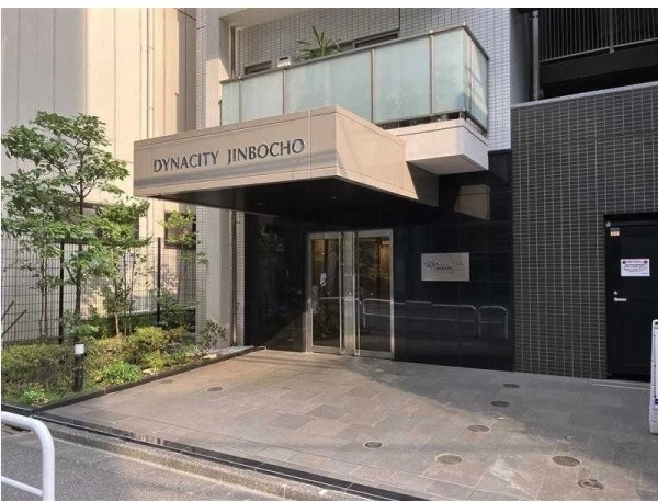 【エントランス】 | ★仲介手数料無料★DYNACITY JINBOCHO(定期借家契約・インフレヘッジのための資産を作りましょう）