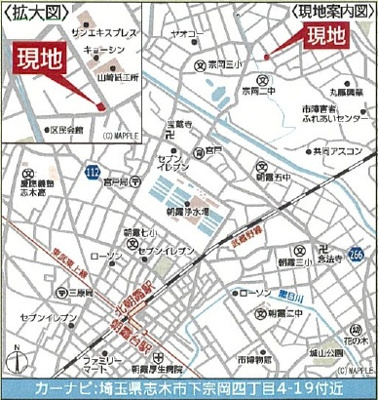 【地図】 | 飯田グループ販売戸数全国7位の現地販売会社です【志木市下宗岡４-４-１９付近】 | 【カーナビ：志木市下宗岡４-４-１９付近】