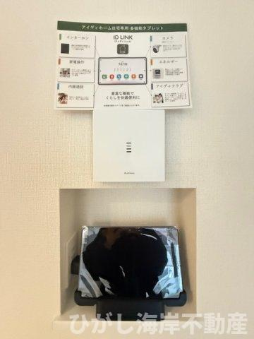 平塚市夕陽ケ丘　新築戸建　全２棟のセキュリティ|TVモニター付きインターフォン