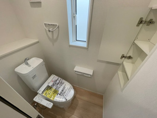 【トイレ】 | Cradlegarden尾張旭市印場元町北山第１【白鳳小　西中】 | 新築戸建の事はマックバリュで住まい相談へお任せください。